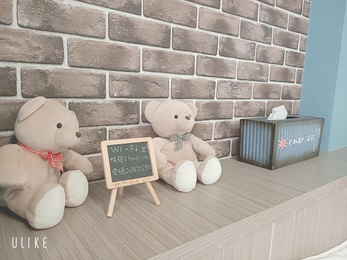 Happy Life B&B Donggang Extérieur photo