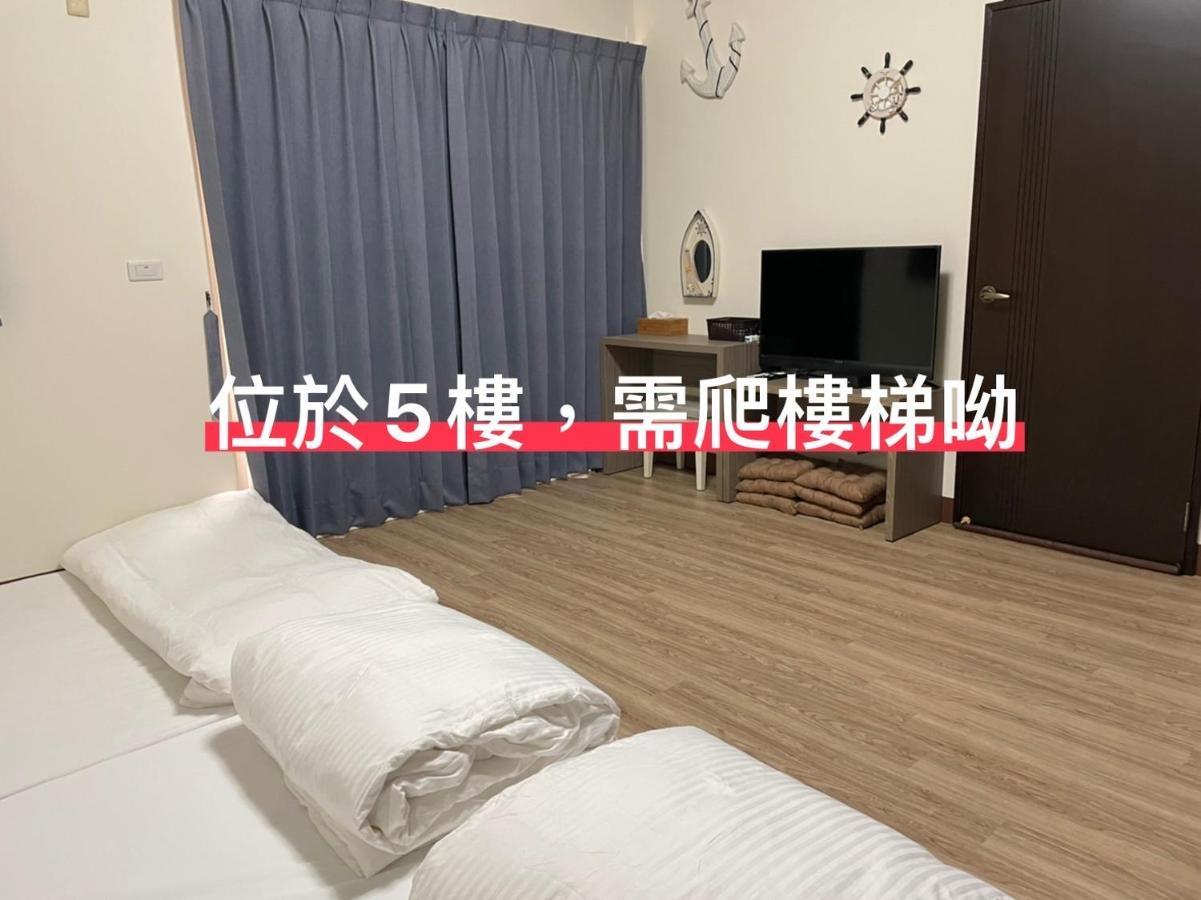 Happy Life B&B Donggang Extérieur photo
