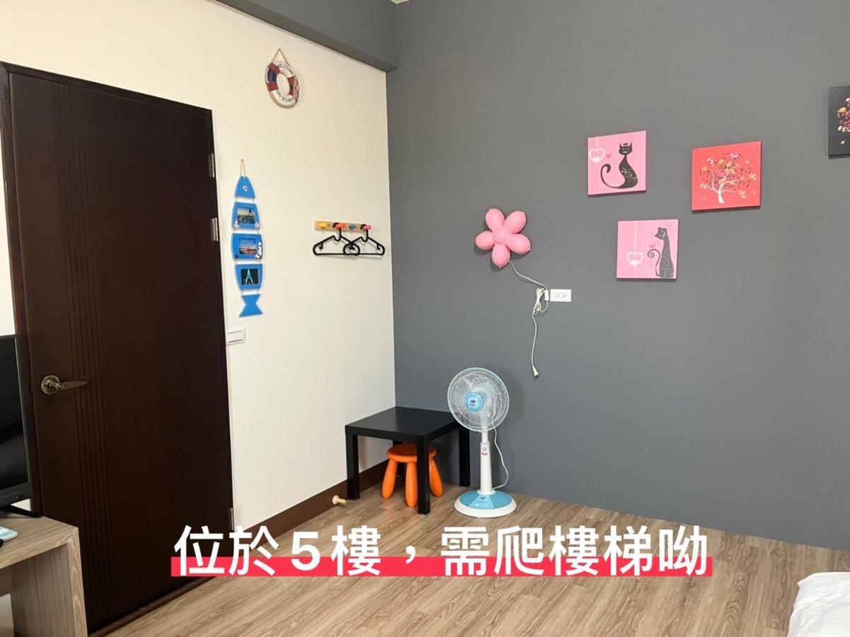 Happy Life B&B Donggang Extérieur photo